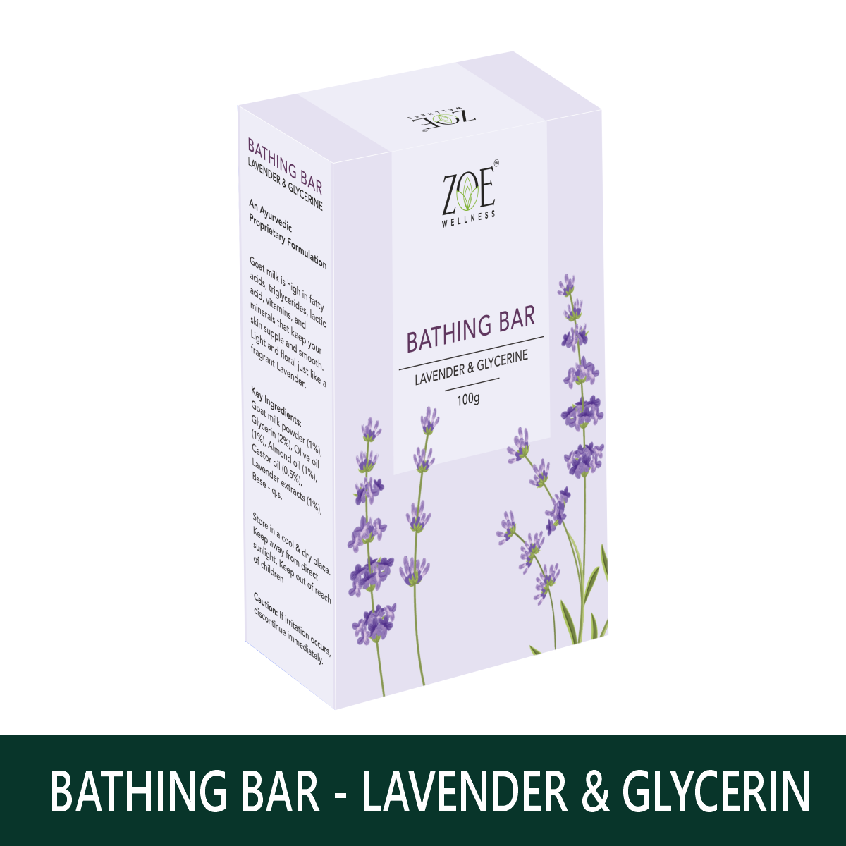 BATHING BAR - LAVENDER & GLYCERIN (100GM)